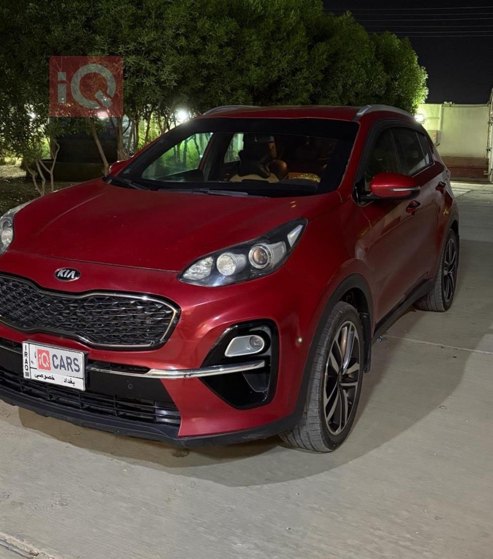 کیا سپۆرتاج